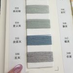 Color opt2